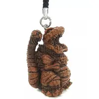 Key Chain - Godzilla