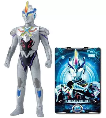 Figure - Ultraman X / Ultraman X (Character)