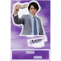 Acrylic stand - Ultraman Geed / Leito Igaguri