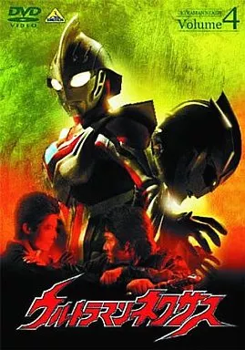 DVD - Ultraman Nexus