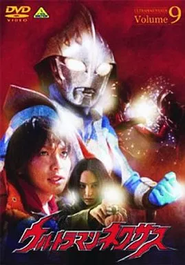 DVD - Ultraman Nexus