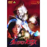 DVD - Ultraman Nexus