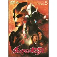 DVD - Ultraman Nexus