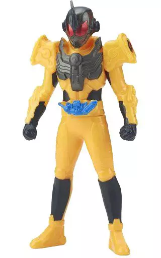Figure - Kamen Rider Build / Kamen Rider Grease
