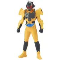 Figure - Kamen Rider Build / Kamen Rider Grease