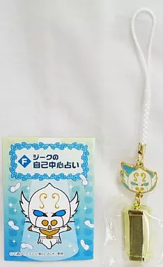 Key Chain - Kamen Rider Den-O / Urataros & Momotaros & Sieg