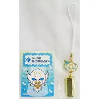 Key Chain - Kamen Rider Den-O / Urataros & Momotaros & Sieg