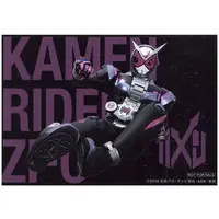 Character Card - Kamen Rider Zi-O / Kamen Rider Zi-O (Character)