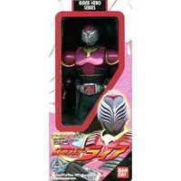 Figure - Kamen Rider Ryuki / Kamen Rider Raia