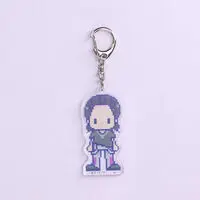 Premium Bandai Limited - Bakuage Sentai Boonboomger / Bun Violet