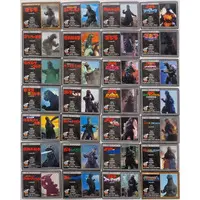 Figure - Godzilla vs. Mechagodzilla II