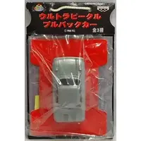 Mascot - Toys - Ultraman