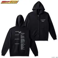 Premium Bandai Limited - Kamen Rider 555 / Kamen Rider Faiz Size-XL