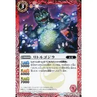 Battle Spirits - Godzilla / LittleGodzilla