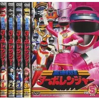 DVD - Kousoku Sentai Turboranger
