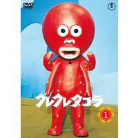 DVD - Kure Kure Takora
