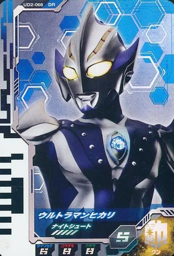 Ultraman Fusion Fight! - Ultraman Mebius / Ultraman Hikari