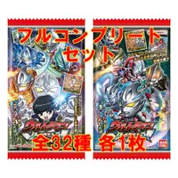 Ultraman Seal Wafers - Ultraman Taro