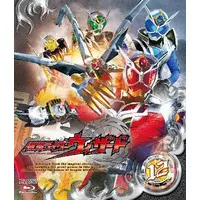 Blu-ray - Kamen Rider Wizard / Kamen Rider Wiseman