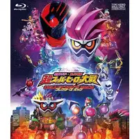 Blu-ray - Chou Super Hero Taisen