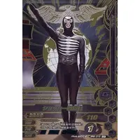 Ganbarizing - Kamen Rider / Shocker Combatmen