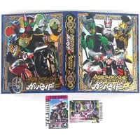 Ganbaride - Kamen Rider OOO / Ridevendor