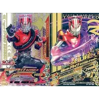 Ganbarizing - Kamen Rider Drive / Kamen Rider Drive (Character)