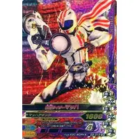 Ganbarizing - Kamen Rider Drive / Kamen Rider Mach