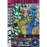 Ganbaride - Kamen Rider W / Kamen Rider Double