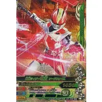 Ganbarizing - Kamen Rider Den-O / Kamen Rider Den-O (Character)