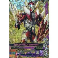 Ganbarizing - Kamen Rider Gaim / Kamen Rider Baron