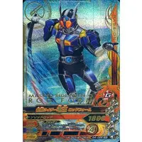 Ganbarizing - Kamen Rider Den-O / Kamen Rider Den-O (Character)