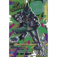 Ganbarizing - Kamen Rider Revice / Kamen Rider Evil