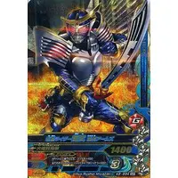 Ganbarizing - Kamen Rider Gaim