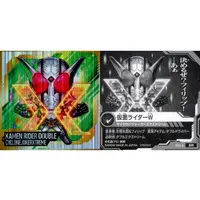 Stickers - Kamen Rider W