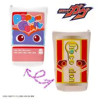 Premium Bandai Limited - Kamen Rider Gavv / Gochizo
