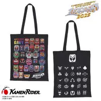 Premium Bandai Limited - KAMEN RIDER x SUPER SENTAI LIVE&SHOW / Gochizo