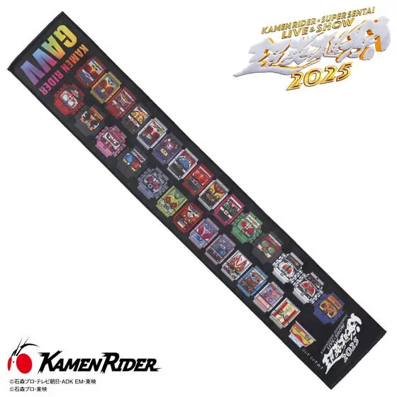 Premium Bandai Limited - KAMEN RIDER x SUPER SENTAI LIVE&SHOW / Gochizo