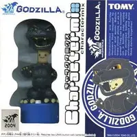 Toys - Godzilla