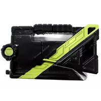 Progrisekeys - Transformation Gear - Kamen Rider Zero-One