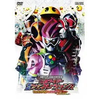 DVD - Kamen Rider Ghost