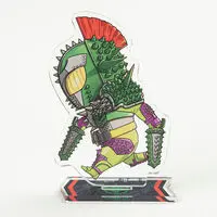 Premium Bandai Limited - Kamen Rider Gaim / Kamen Rider Bravo
