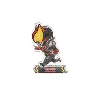Premium Bandai Limited - Kamen Rider Kiva / Kamen Rider Kiva (Character)