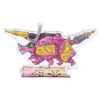 Premium Bandai Limited - Zyuden Sentai Kyoryuger / Dricera