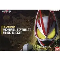 Transformation Gear - Kamen Rider Geats / Kamen Rider Buffa
