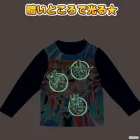 Kids Clothes - Luminous Pajamas - Premium Bandai Limited - Ultraman