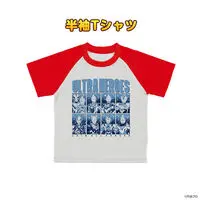 Kids Clothes - Luminous Pajamas - Premium Bandai Limited - Ultraman