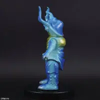 Premium Bandai Limited - Ultraman / Alien Baltan