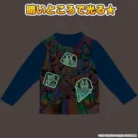 Kids Clothes - Luminous Pajamas - Premium Bandai Limited - Kamen Rider Gavv / Kamen Rider Gavv (Character)