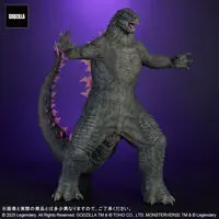 Premium Bandai Limited - Godzilla